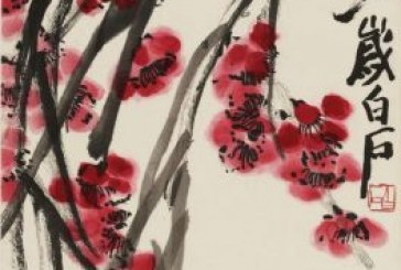 神功妙造_齐白石木版水印专场_ 精品导览
