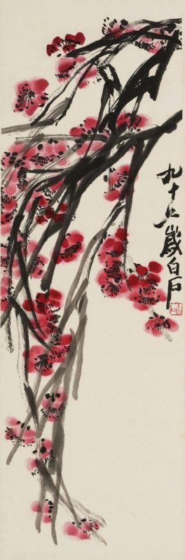 神功妙造_齐白石木版水印专场_ 精品导览 神功妙造_齐白石木版水印专场_ 精品导览