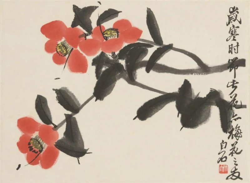 神功妙造_齐白石木版水印专场_ 精品导览 神功妙造_齐白石木版水印专场_ 精品导览