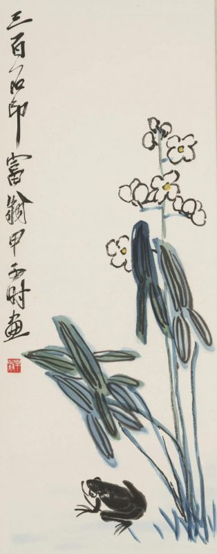 神功妙造_齐白石木版水印专场_ 精品导览 神功妙造_齐白石木版水印专场_ 精品导览