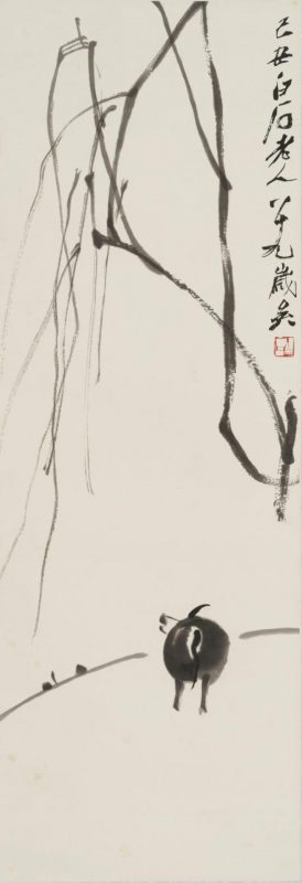 神功妙造_齐白石木版水印专场_ 精品导览 神功妙造_齐白石木版水印专场_ 精品导览