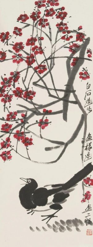 神功妙造_齐白石木版水印专场_ 精品导览 神功妙造_齐白石木版水印专场_ 精品导览