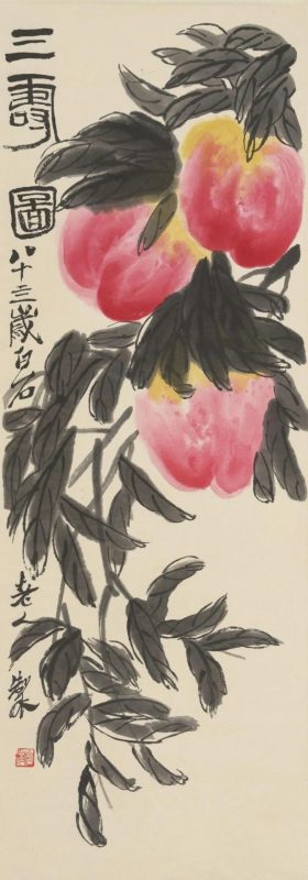 神功妙造_齐白石木版水印专场_ 精品导览 神功妙造_齐白石木版水印专场_ 精品导览