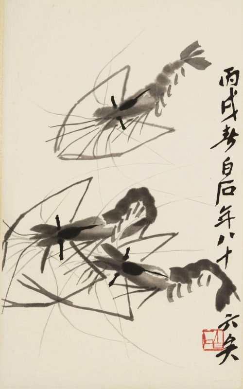 神功妙造_齐白石木版水印专场_ 精品导览 神功妙造_齐白石木版水印专场_ 精品导览