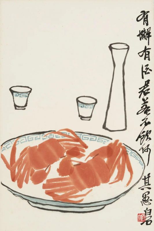 神功妙造_齐白石木版水印专场_ 精品导览 神功妙造_齐白石木版水印专场_ 精品导览