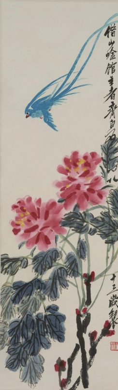 神功妙造_齐白石木版水印专场_ 精品导览 神功妙造_齐白石木版水印专场_ 精品导览