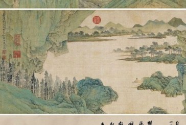 开启石渠宝笈拍卖时代的里程碑拍品