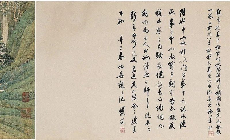 开启石渠宝笈拍卖时代的里程碑拍品