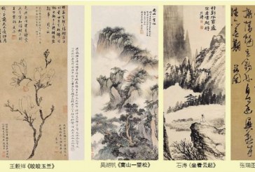 文化价值渐成艺拍风向标