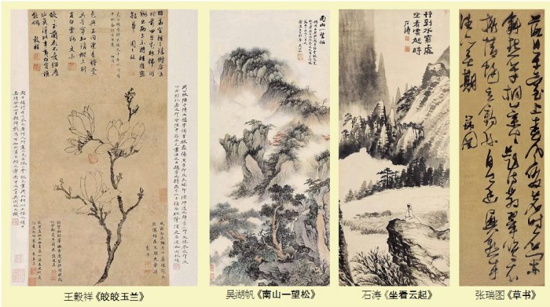 文化价值渐成艺拍风向标