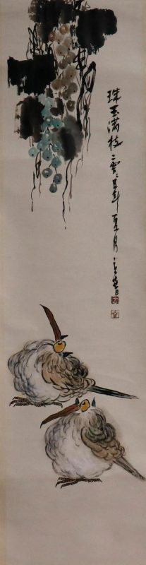 拍卖预展_慈善拍卖会拍品抢先看_深圳市拍卖业协会捐赠专场