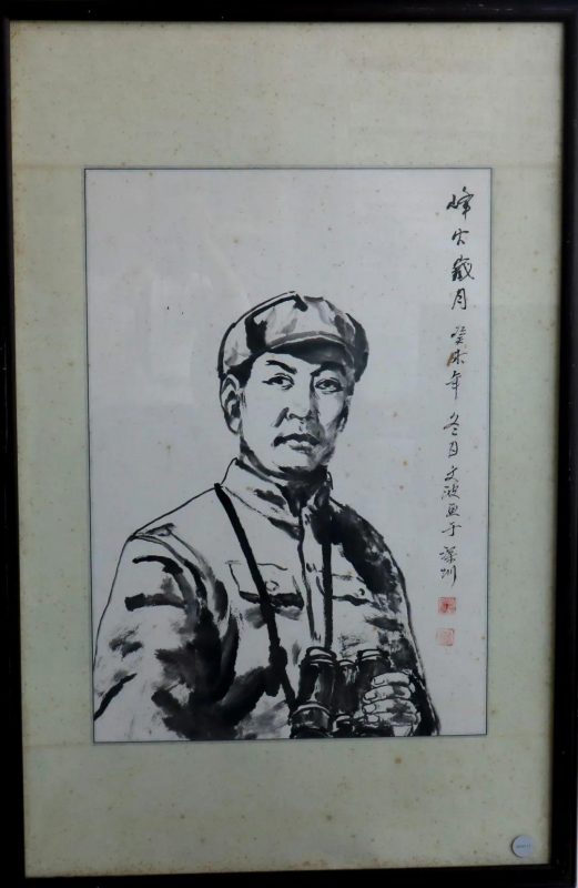 拍卖预展_慈善拍卖会拍品抢先看_深圳市拍卖业协会捐赠专场
