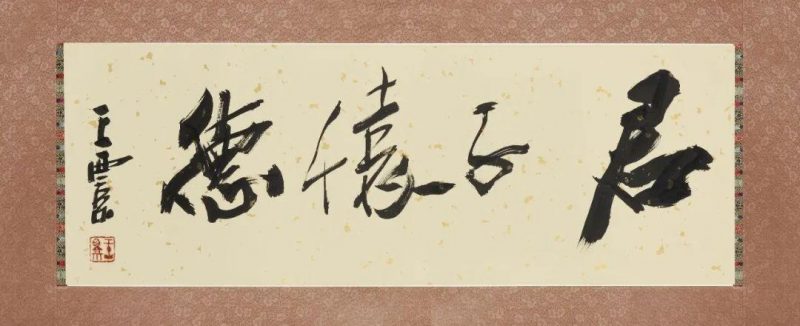 2022天一网拍第六期稳健前行_圆满收官