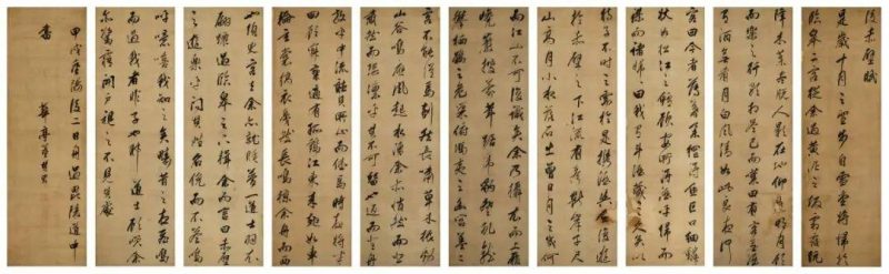 香港苏富比2022春拍中国古代书画板块54,240,080港币收官