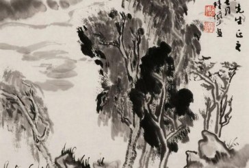 文津阁网络拍卖会佳作一览_名家珍品云集_不容错过