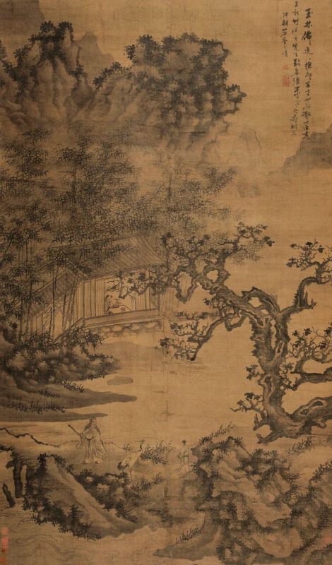 北京保利拍卖_尽道江南春色好_山花含笑柳舒眉