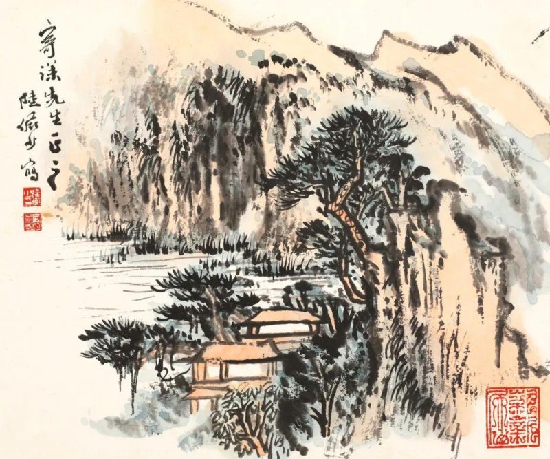叁秋四月网拍近现代名家书画精品集萃