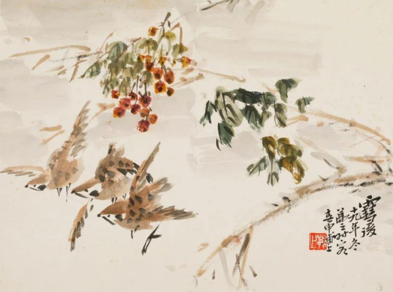 叁秋四月网拍近现代名家书画精品集萃