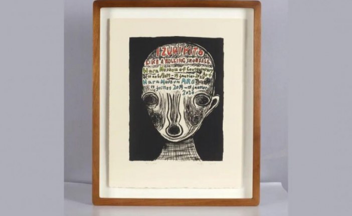 博乐德4月线上拍_潮方式_当代艺术及潮玩专场精品集萃