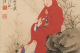 雅士得第15期拍卖会即将开拍_不乏张大千_徐悲鸿等大师佳作