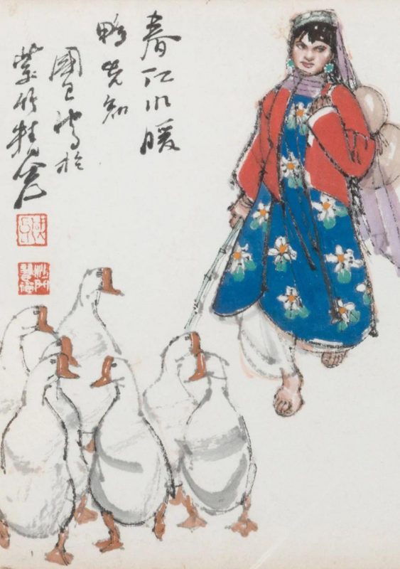 雅士得拍卖会即将开拍_不乏张大千_徐悲鸿等大师佳作