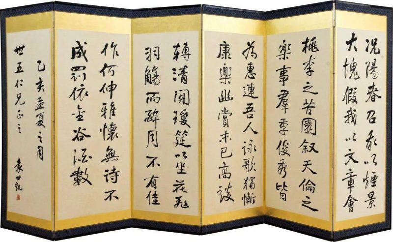 雅士得拍卖会即将开拍_不乏张大千_徐悲鸿等大师佳作