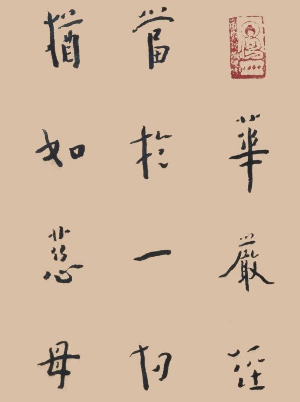 雅士得拍卖会即将开拍_不乏张大千_徐悲鸿等大师佳作