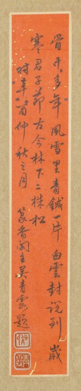 雅士得拍卖会即将开拍_不乏张大千_徐悲鸿等大师佳作