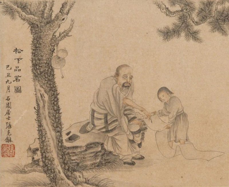 雅士得拍卖会即将开拍_不乏张大千_徐悲鸿等大师佳作
