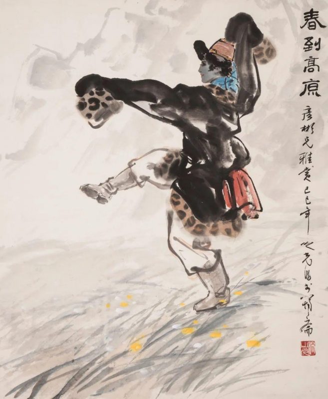 广东荣得2022年春拍_杨之光_张家界风光佳作赏析