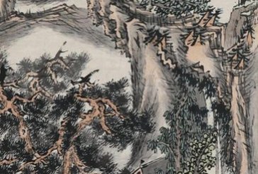 浙江骏成拍卖2022年春季网拍即将举槌_共呈现名家佳作精品44件