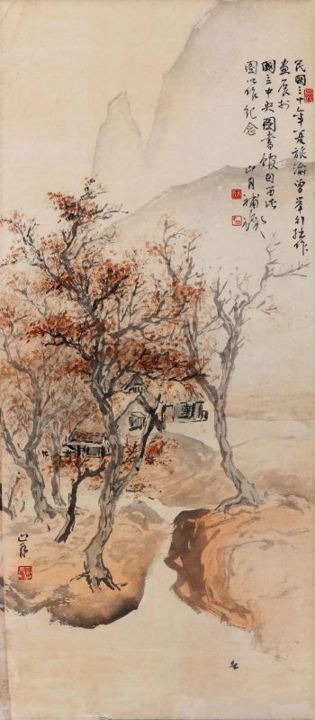 人间四月天_2022迎春拍收官_崇正网络拍卖会即将举槌