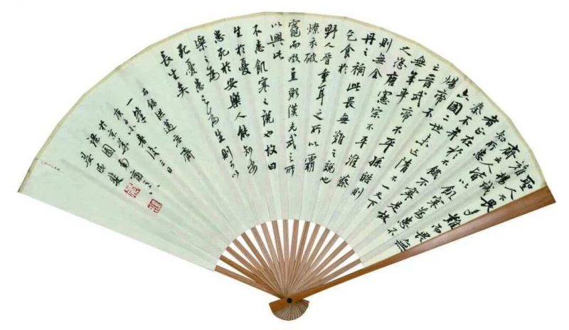 书田真味_晏晓斐书法作品展