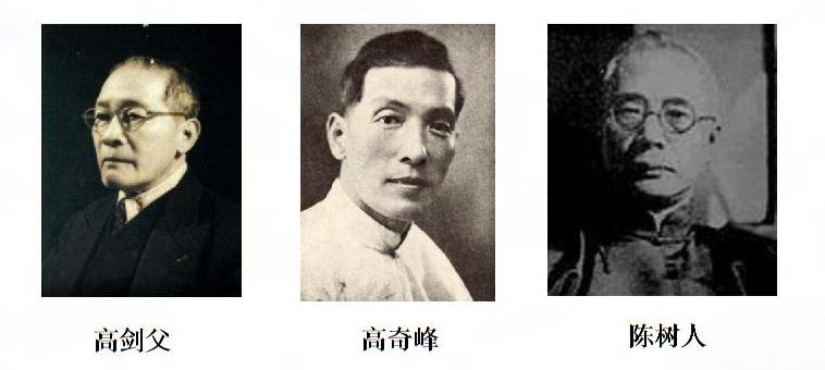 折中融合铸新风—岭南画派的艺术之路_苏富比中国书画春拍 折中融合铸新风—岭南画派的艺术之路_苏富比中国书画春拍