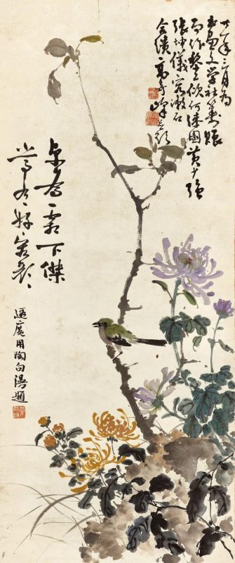 折中融合铸新风—岭南画派的艺术之路_苏富比中国书画春拍 折中融合铸新风—岭南画派的艺术之路_苏富比中国书画春拍