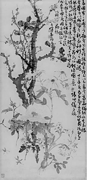 折中融合铸新风—岭南画派的艺术之路_苏富比中国书画春拍 折中融合铸新风—岭南画派的艺术之路_苏富比中国书画春拍