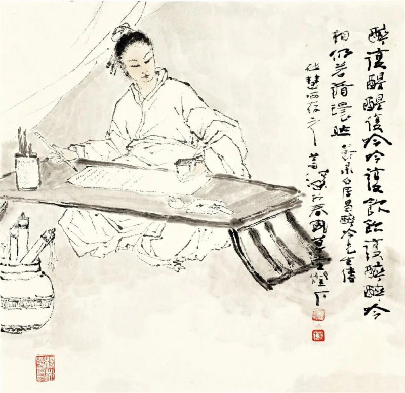 折中融合铸新风—岭南画派的艺术之路_苏富比中国书画春拍 折中融合铸新风—岭南画派的艺术之路_苏富比中国书画春拍