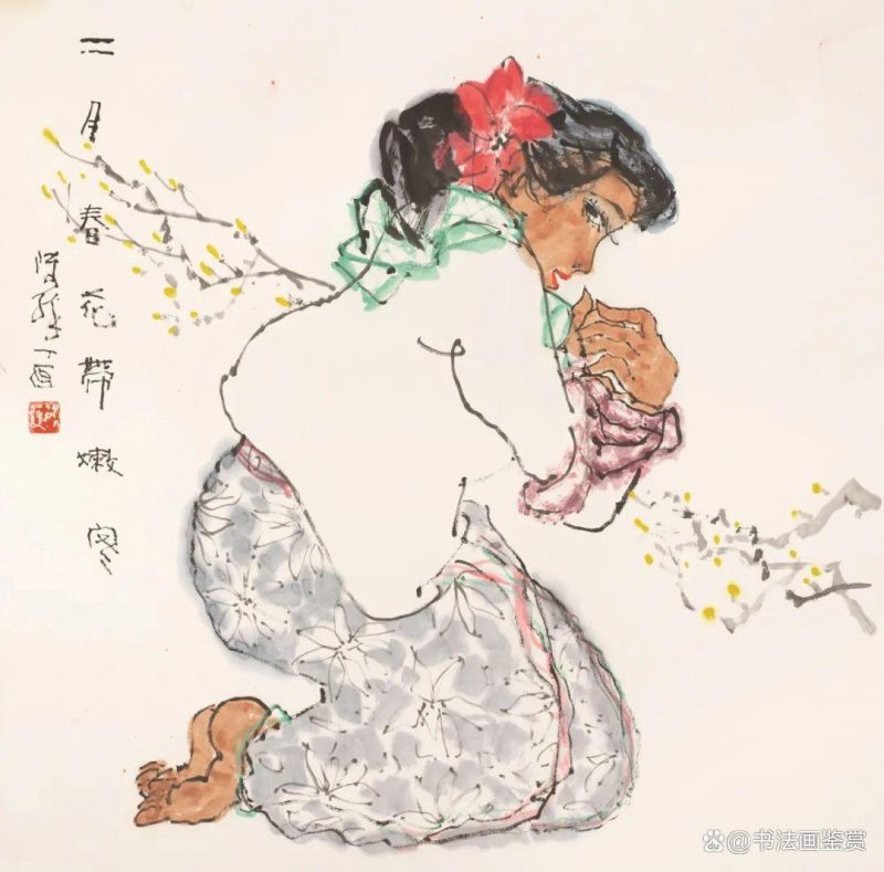 中国艺术研究院研究员_陈醉_Chen Zui
