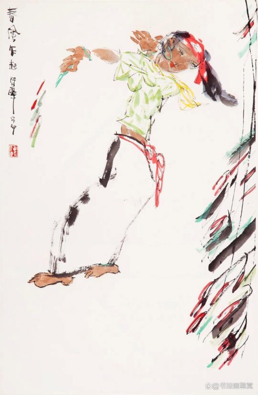 中国艺术研究院研究员_陈醉_Chen Zui
