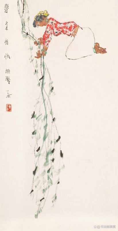 中国艺术研究院研究员_陈醉_Chen Zui