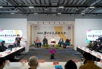 2022奥林匹克美术大会_促进艺术发展