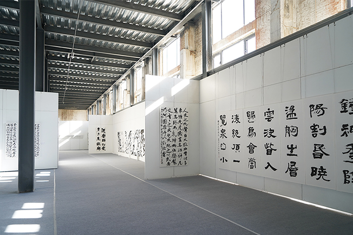 2022奥林匹克美术大会_促进艺术发展 2022奥林匹克美术大会_促进艺术发展