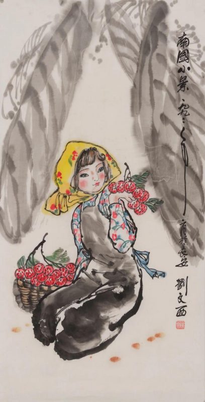 北京保利网拍_中国当代水墨专场精品集萃