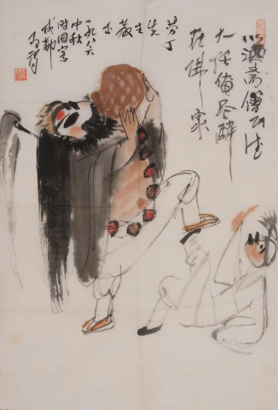 北京保利网拍_中国当代水墨专场精品集萃