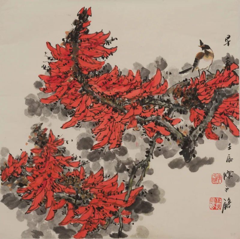 北京保利网拍_中国当代水墨专场精品集萃