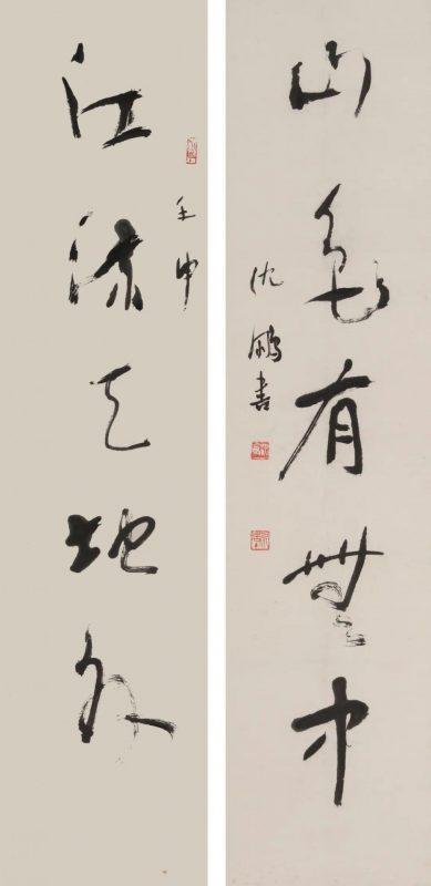 北京保利网拍_中国当代水墨专场精品集萃