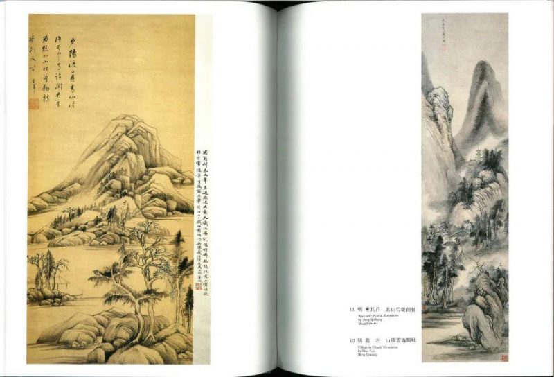 孙志飞家族珍藏张大千_仿王希孟千里江山图及书画成扇 孙志飞家族珍藏张大千_仿王希孟千里江山图及书画成扇