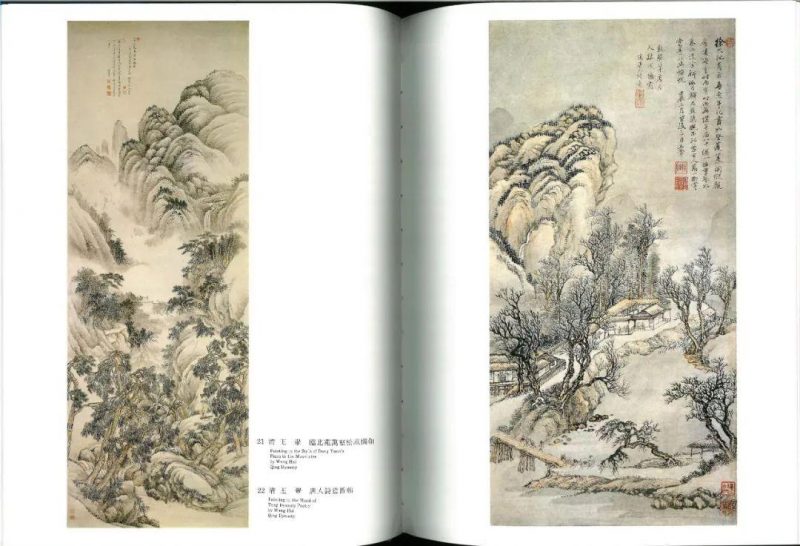 孙志飞家族珍藏张大千_仿王希孟千里江山图及书画成扇 孙志飞家族珍藏张大千_仿王希孟千里江山图及书画成扇