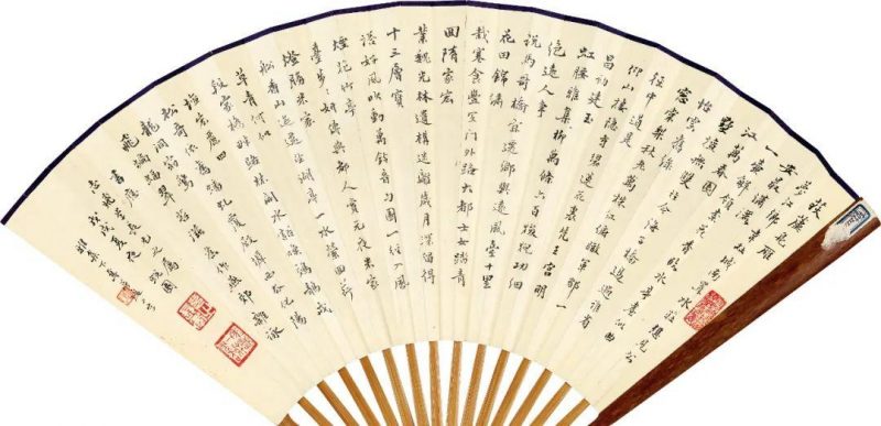 孙志飞家族珍藏张大千_仿王希孟千里江山图及书画成扇 孙志飞家族珍藏张大千_仿王希孟千里江山图及书画成扇