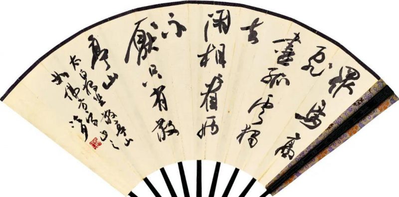 孙志飞家族珍藏张大千_仿王希孟千里江山图及书画成扇 孙志飞家族珍藏张大千_仿王希孟千里江山图及书画成扇